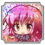 聖白蓮