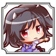 鬼人正邪