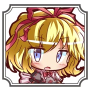 メディスン メランコリー 東方スラッシュ攻略wiki