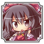 博麗霊夢