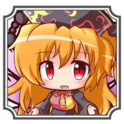 純狐